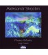 Piano Works