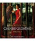 The Art of the Chinese Guzheng