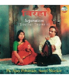 BIRAHA-SEPARATION