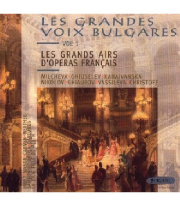 BIZET, GOUNOD, MASSENET, RAMEAU