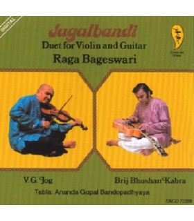 Duet for violin & guitar