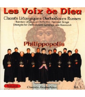 VOIX DE DIEU Vol. 1 - PHILIPPOPOLIS