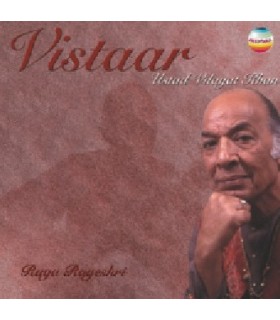 Vistaar