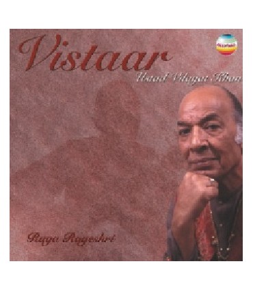 Vistaar