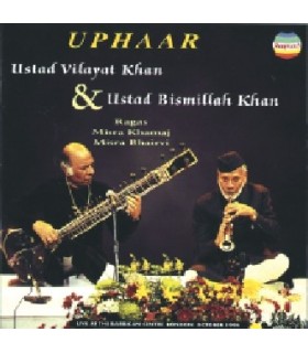 Ustad Bismillah KHAN Uphaar