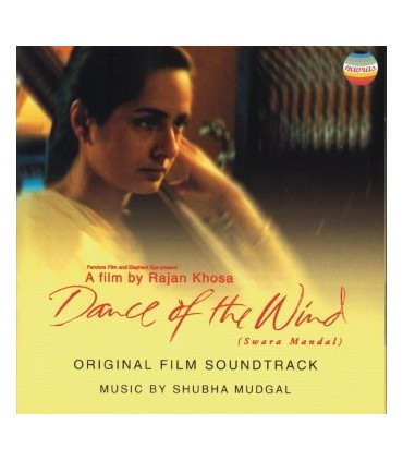 Dance of the Wind (Swara Mandal)