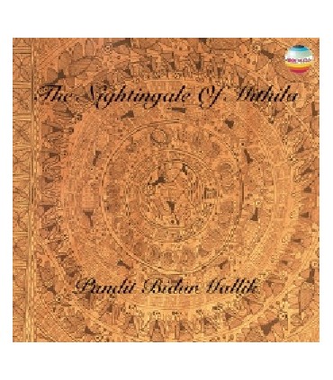 The Nightingale of Mithila