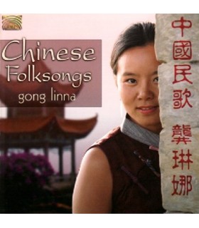 Chinese Folksong