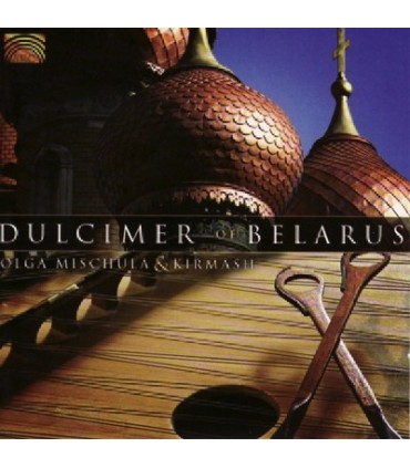 Dulcimer of Belarus