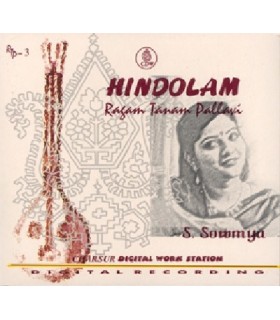 Hindolam