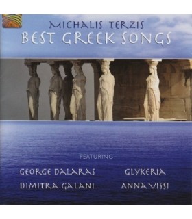 Best Greek Songs