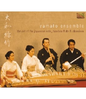 The Art of the Japanese KOTO, Shakuhachi & Shamisen