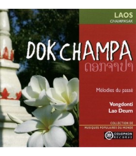 DOK CHAMPA