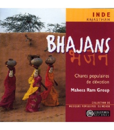 Bhajans