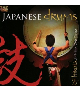 JAPANESE DRUMS