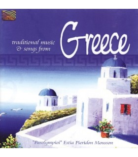 Traditional Music & Songs from GREECE