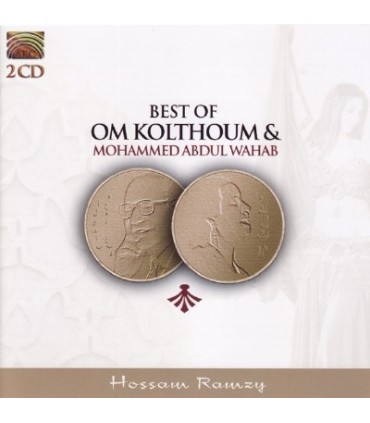 Best of Om KOLTHOUM & Mohammed Abdul WAHAB