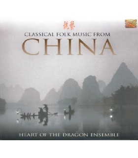 Classical Folk Music from CHINA