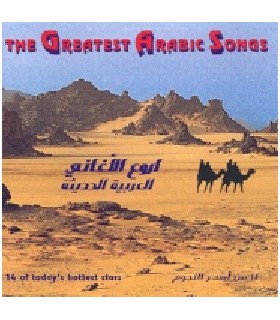 ARABIC Songs