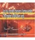 Chansons d’Amour ARABES