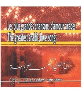 Chansons d’Amour ARABES