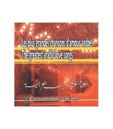 Chansons d’Amour ARABES