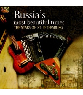 Russia’s Most Beautiful Tunes
