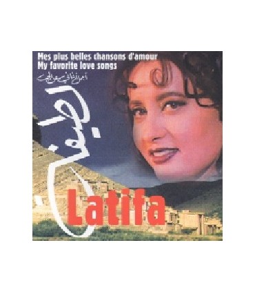 Mes plus belles chansons d’Amour