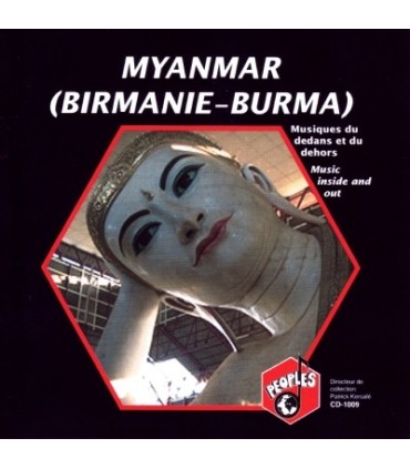 Musique du Dedans et du Dehors