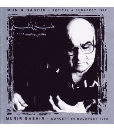 Budapest Concert 1992