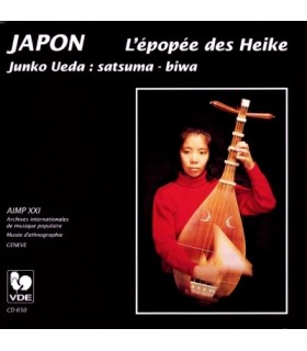 JAPON-L’epopee des HEIKE