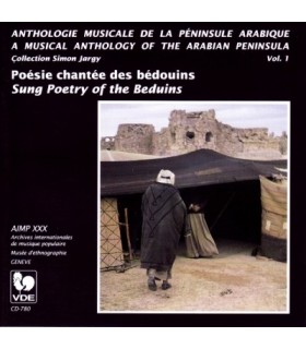 Vol.1 Poésie chantée des bédouins