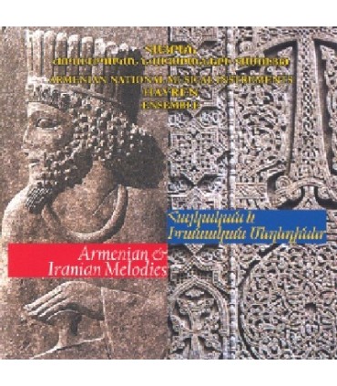Mélodies Arméniennes & Iraniennes