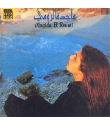 Vol.1 Anthologie de la musique congolaise