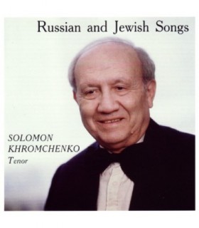 Russian and Jewish Songs