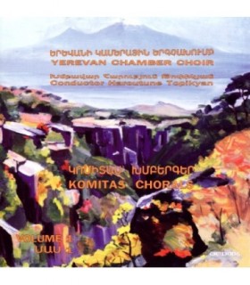 Yerevan Chamber Choir-Vol.1