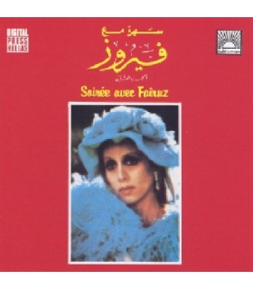 Soirée avec Fairuz