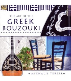 The Art of the Greek Bouzouki