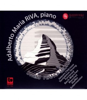 Swiss Piano Works 1890-2008