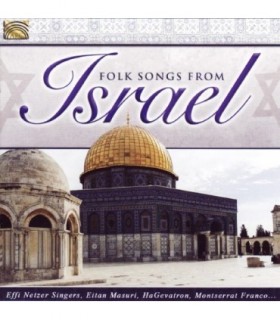 Folk Songs from Israel