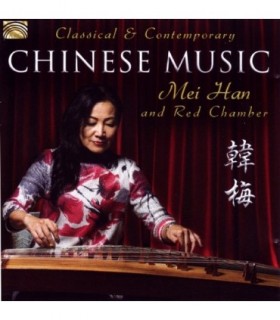 Classical and Contemporary Chinese Music