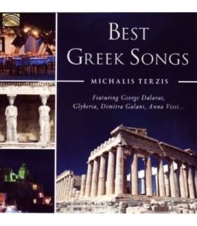 Best Greek Songs