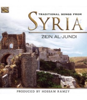 Traditional Songs from Syria