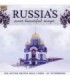 Russia’s Most Beautiful Songs