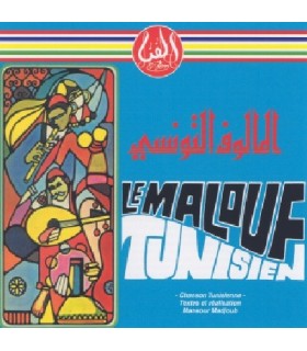 MALOUF TUNISIEN