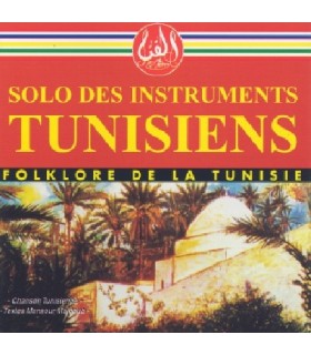 TUNISIENS