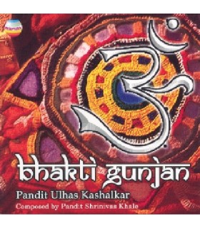 Bhakti Gunjan