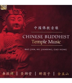 Chinese Buddhist - Temple Music