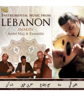 AMAKEN - Instrumental Music from LEBANON