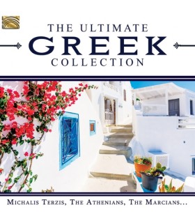 The Ultimate Greek Collection